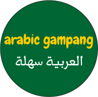 arabic gampang